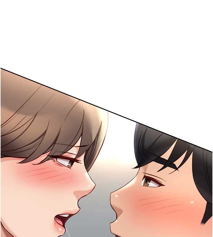 鲁蛇社畜的金手指第44話-好想念肉體諮商&hearts;