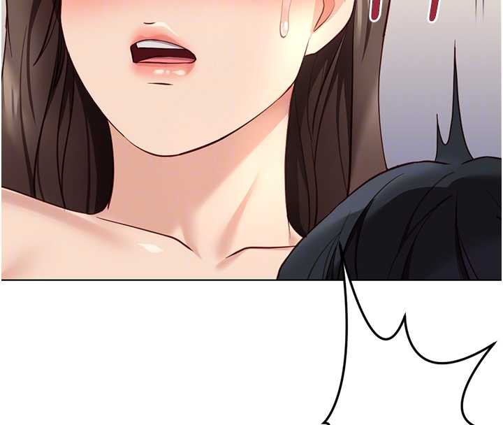 鲁蛇社畜的金手指第44話-好想念肉體諮商&hearts;