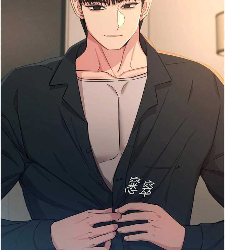 恶次人生第48話-大戰淫亂學姐&hearts;