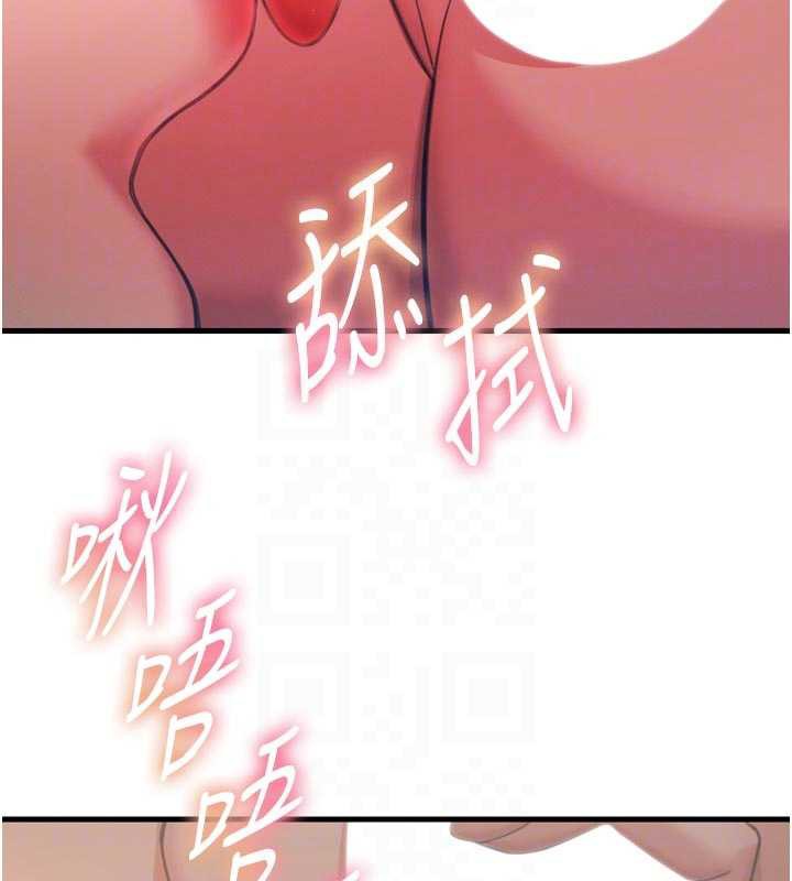 恶次人生第48話-大戰淫亂學姐&hearts;