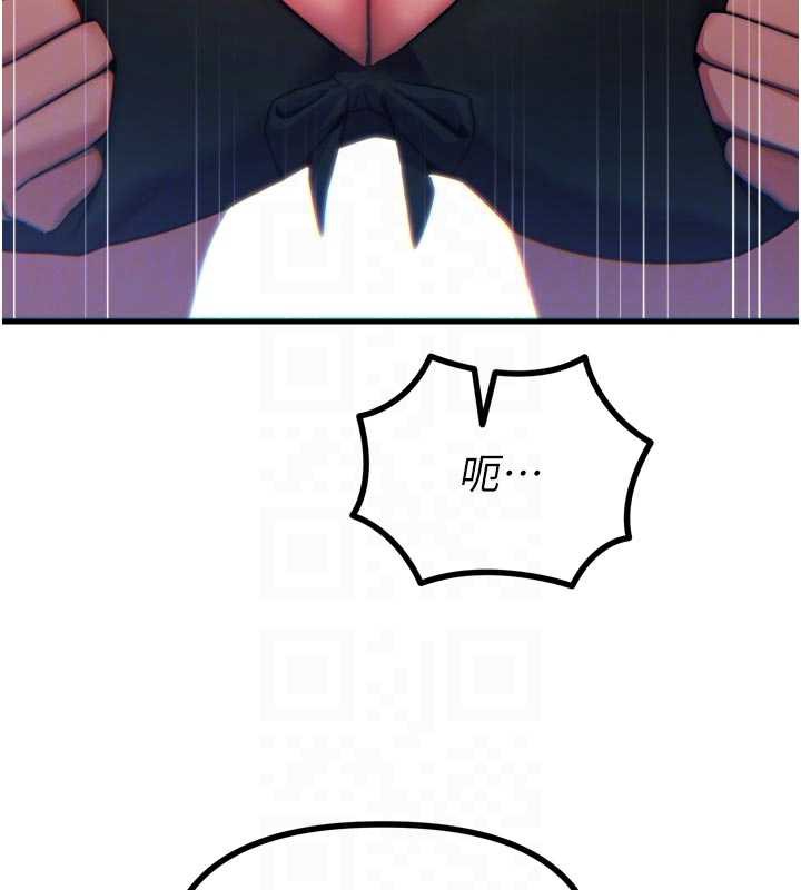 恶次人生第48話-大戰淫亂學姐&hearts;