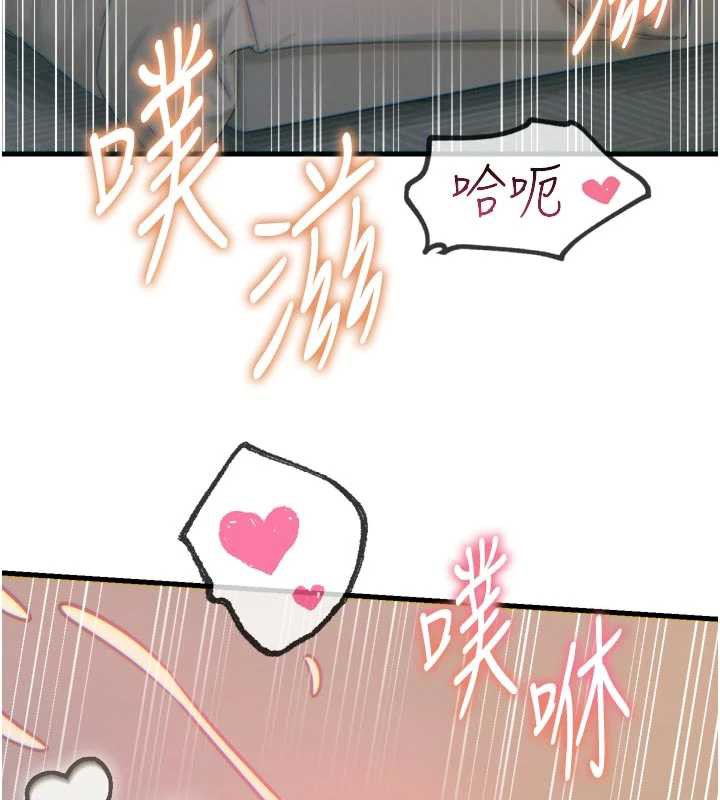 恶次人生第48話-大戰淫亂學姐&hearts;