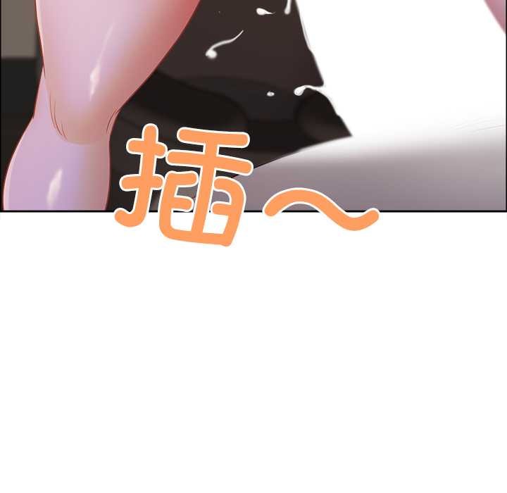 最強男人第46話