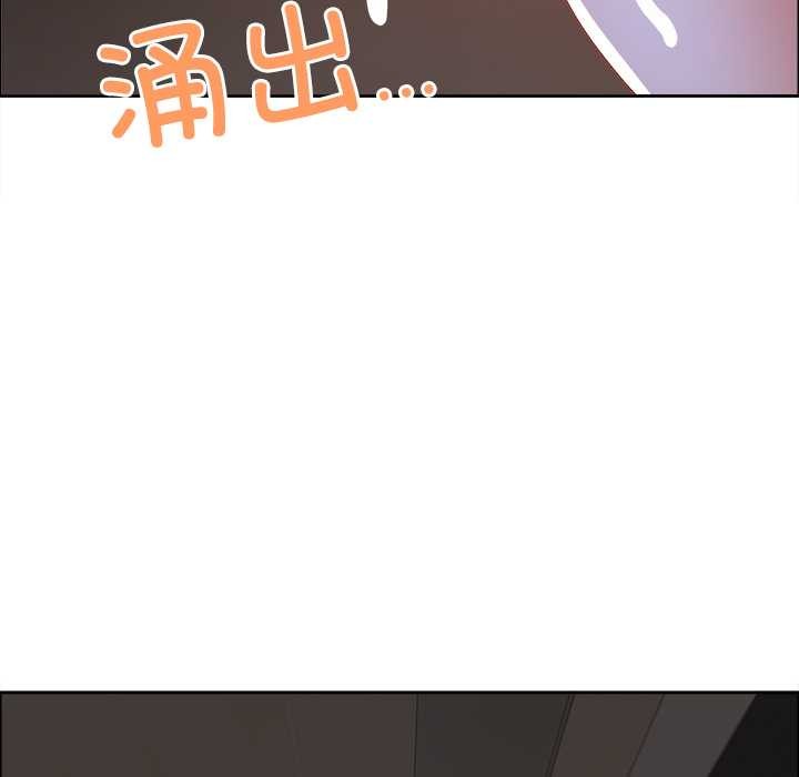 最强男人第46話