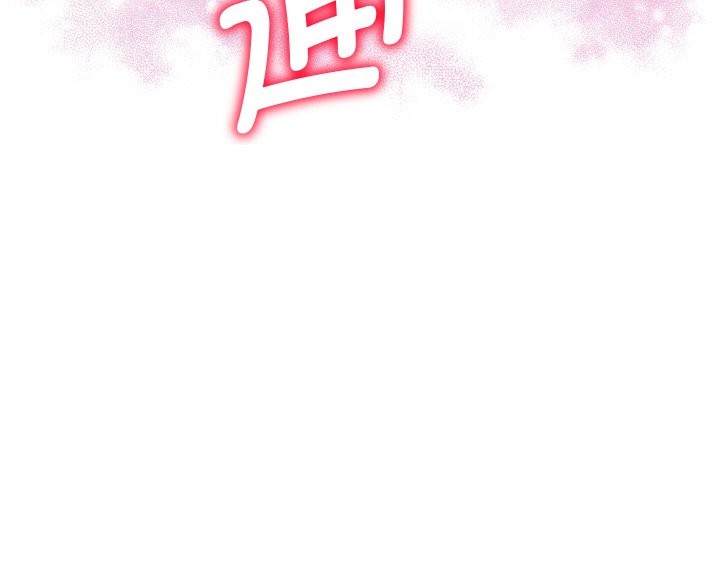 她们教会我的事第5話