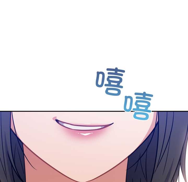 傻瓜病毒第44話