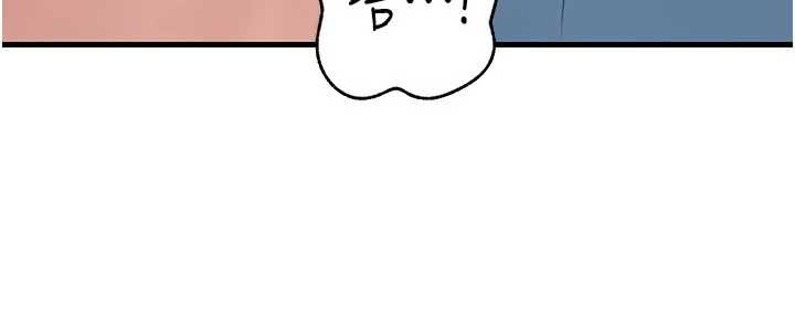 岳母为何那样第76話-任由女婿擺布的岳母