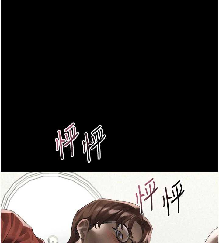 堕落物语2第32話-好霸道的深喉嚨&hearts;