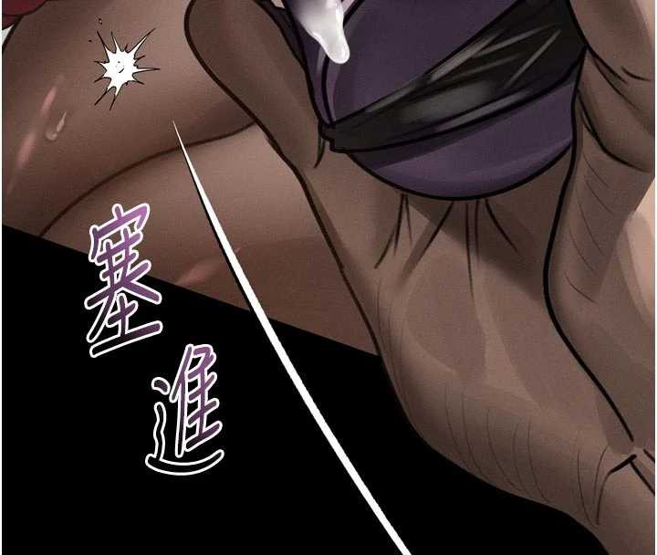 堕落物语2第32話-好霸道的深喉嚨&hearts;
