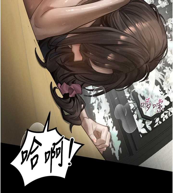 堕落物语2第32話-好霸道的深喉嚨&hearts;