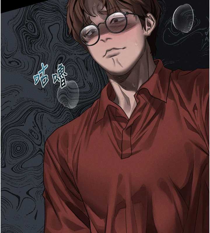 堕落物语2第32話-好霸道的深喉嚨&hearts;