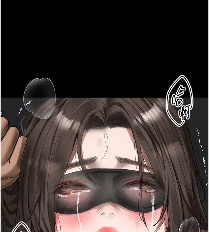 堕落物语2第32話-好霸道的深喉嚨&hearts;