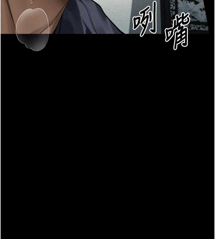 堕落物语2第32話-好霸道的深喉嚨&hearts;