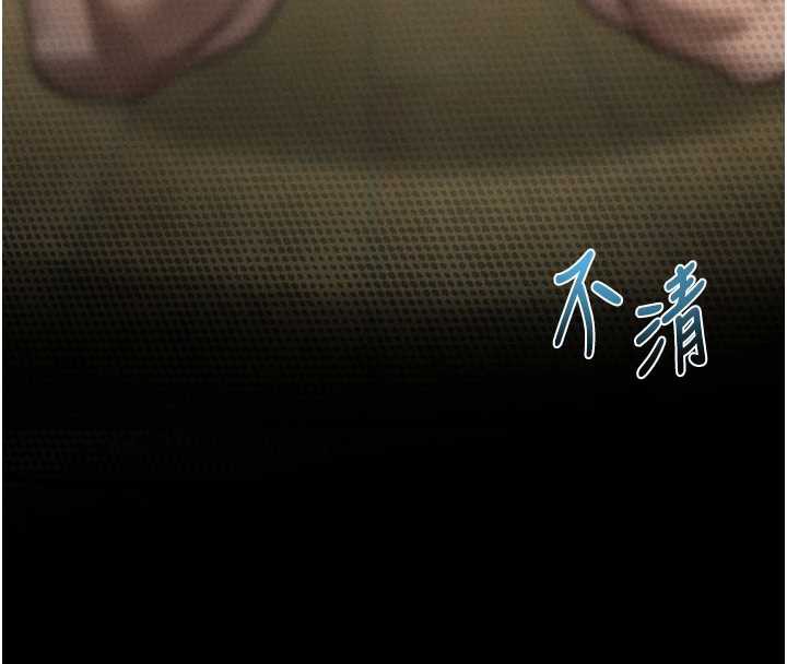 堕落物语2第32話-好霸道的深喉嚨&hearts;