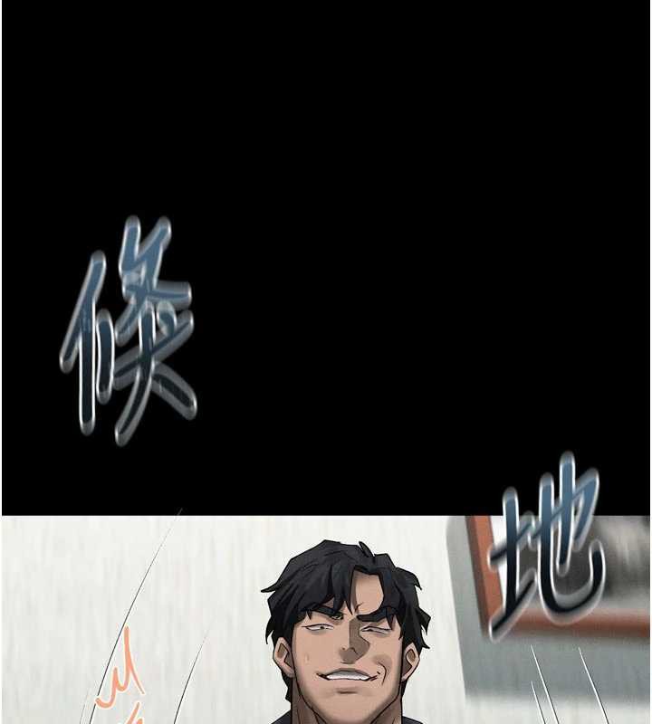 堕落物语2第32話-好霸道的深喉嚨&hearts;