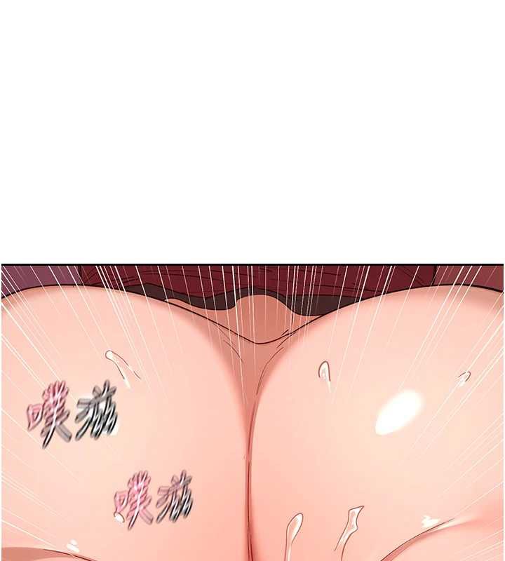 熟女交换计画第43話-皓南的精液&hellip;射滿滿的