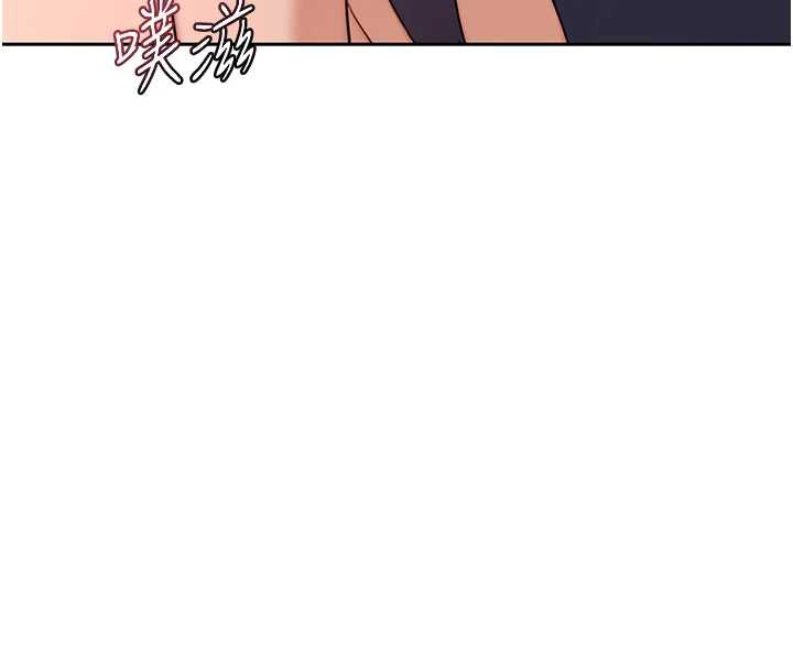 熟女交换计画第43話-皓南的精液&hellip;射滿滿的
