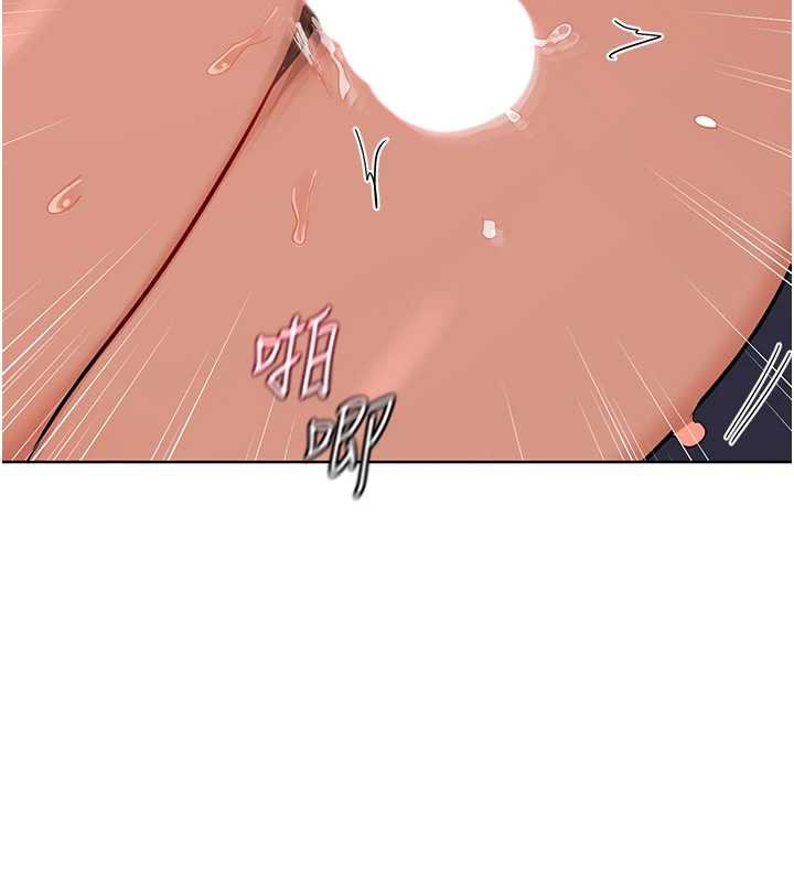 熟女交换计画第43話-皓南的精液&hellip;射滿滿的