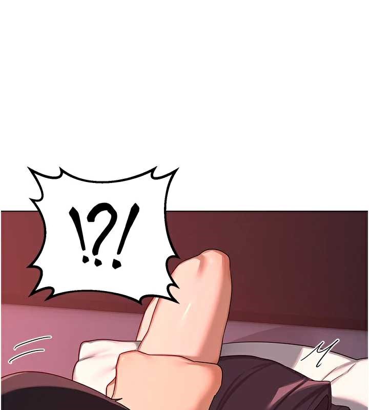 熟女交换计画第43話-皓南的精液&hellip;射滿滿的