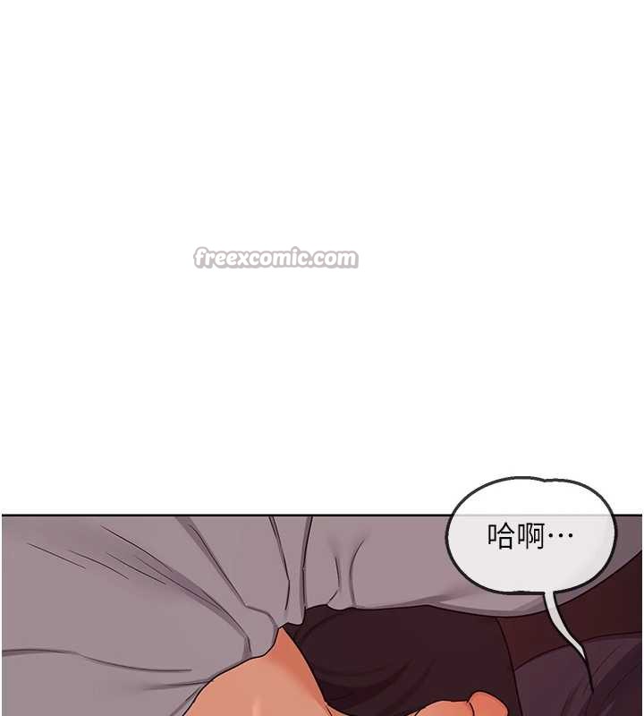 熟女交换计画第43話-皓南的精液&hellip;射滿滿的