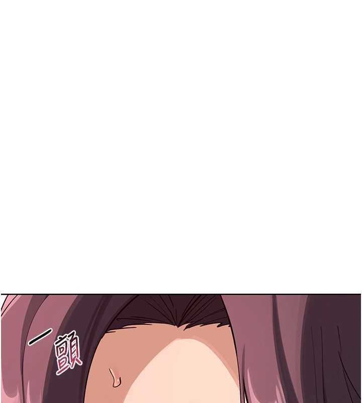熟女交换计画第43話-皓南的精液&hellip;射滿滿的