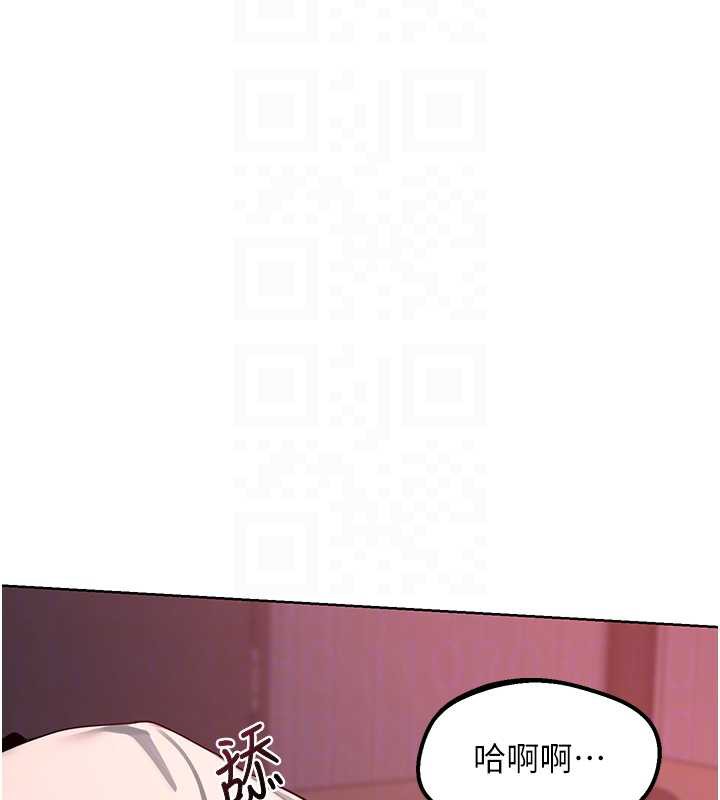 熟女交换计画第43話-皓南的精液&hellip;射滿滿的