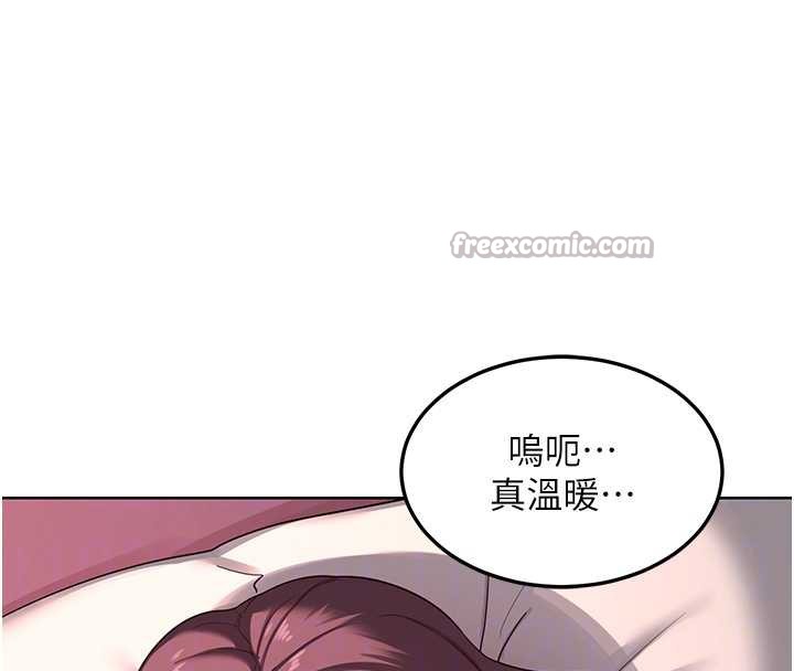 熟女交换计画第43話-皓南的精液&hellip;射滿滿的