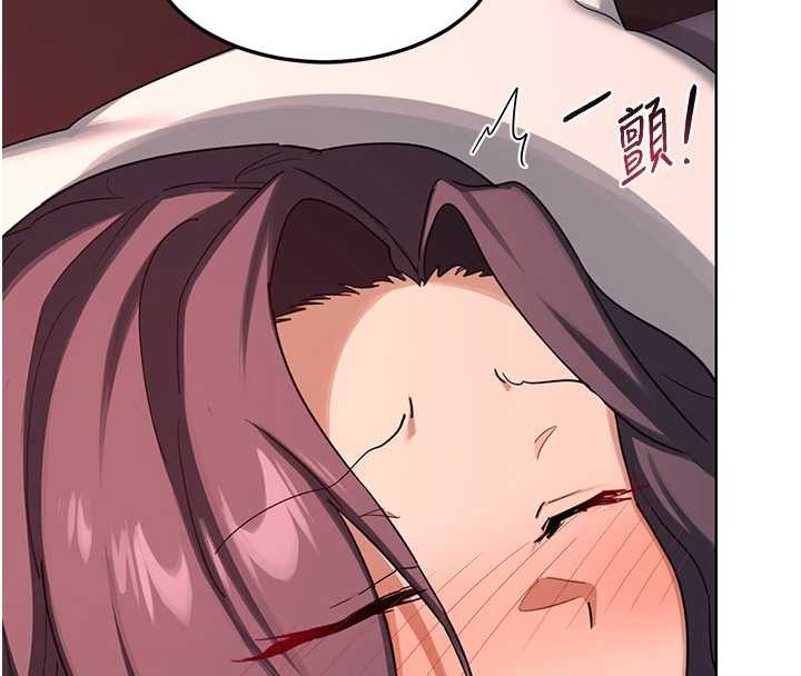 熟女交换计画第43話-皓南的精液&hellip;射滿滿的