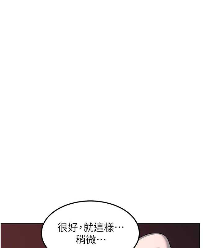 熟女交换计画第43話-皓南的精液&hellip;射滿滿的