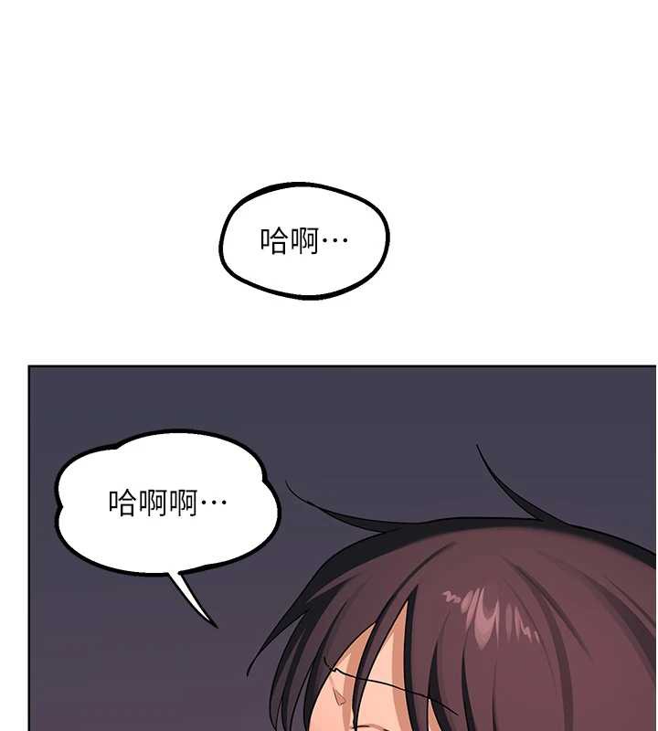 熟女交换计画第43話-皓南的精液&hellip;射滿滿的
