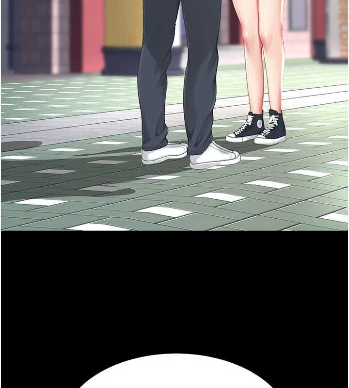 《復仇母女丼》第125话-放不下的单方面暧昧