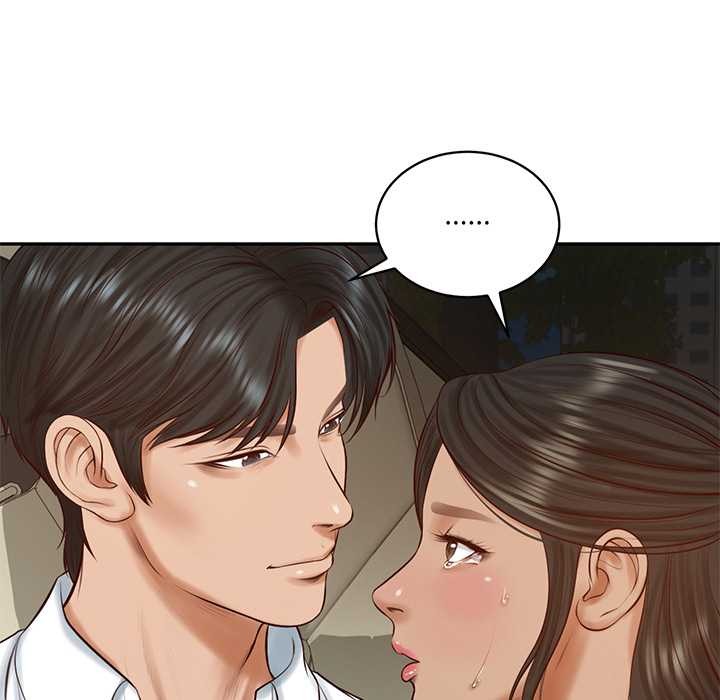 《财阀家的女婿》第53话