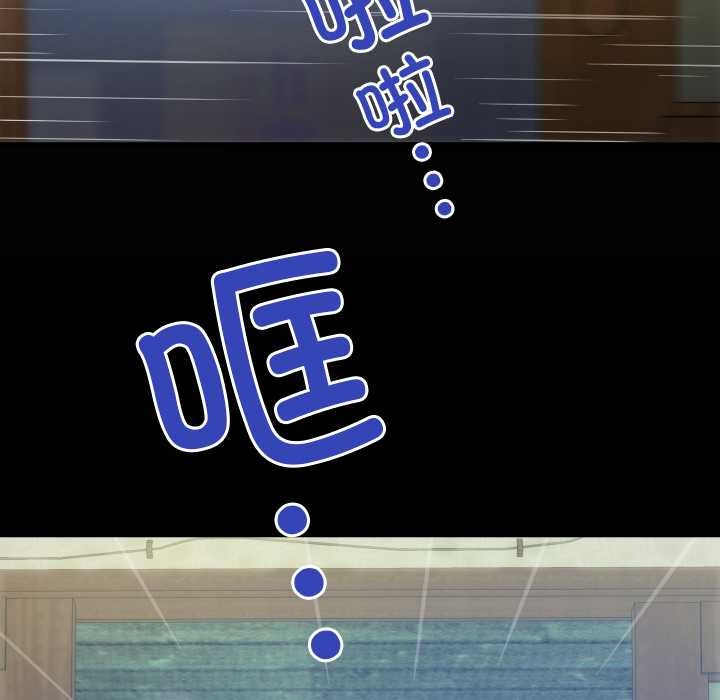 《房间裏的心跳》第7话