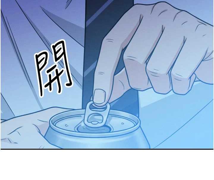 暴君會長的嬌媳們第12話-妳自己放進來吧