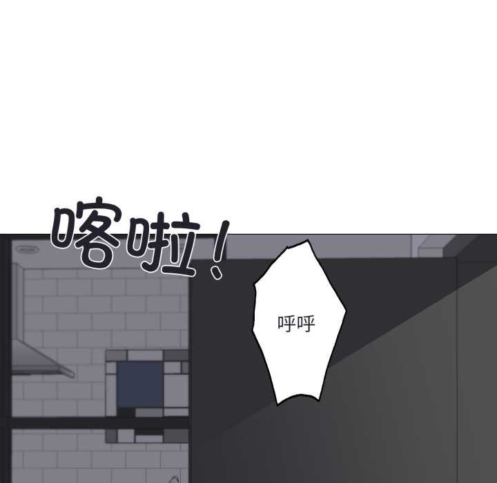 换身恋人第19話