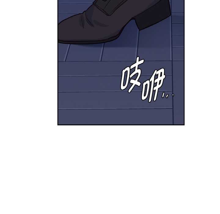 吉赛儿之血第24話