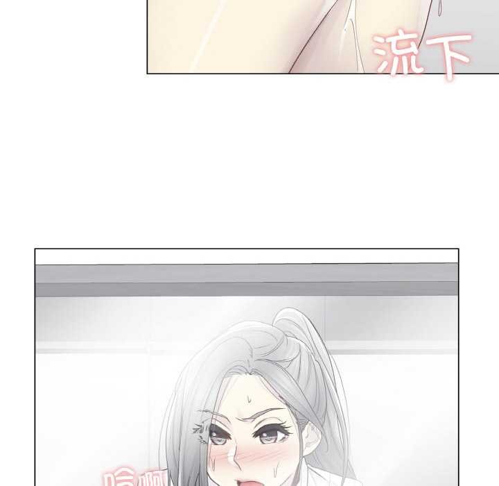 轻触!解除封印第31話