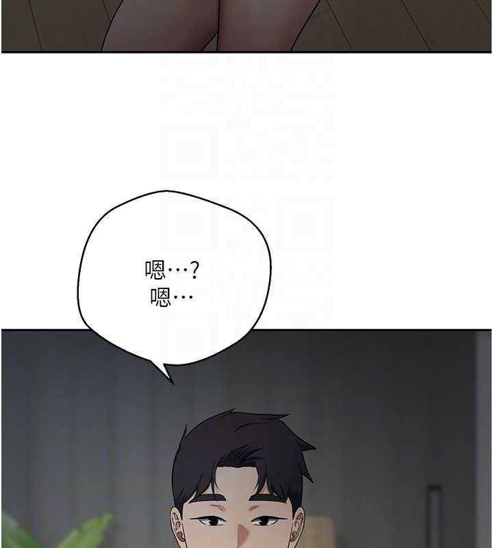 币转人生第45話-老公~要先吃我嗎?