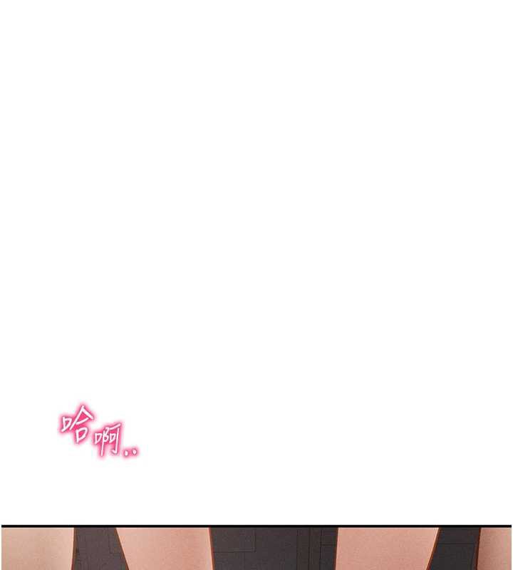 私密视角第54話-教授騎在我上面&hearts;