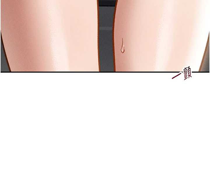 私密視角第54話-教授騎在我上面&hearts;