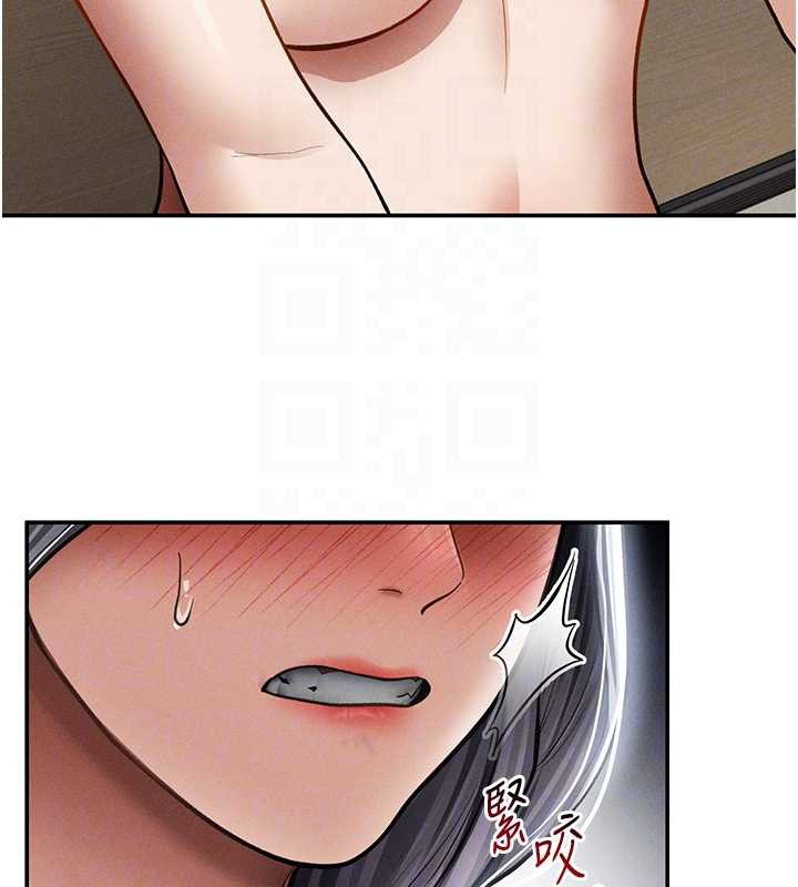 私密视角第54話-教授騎在我上面&hearts;