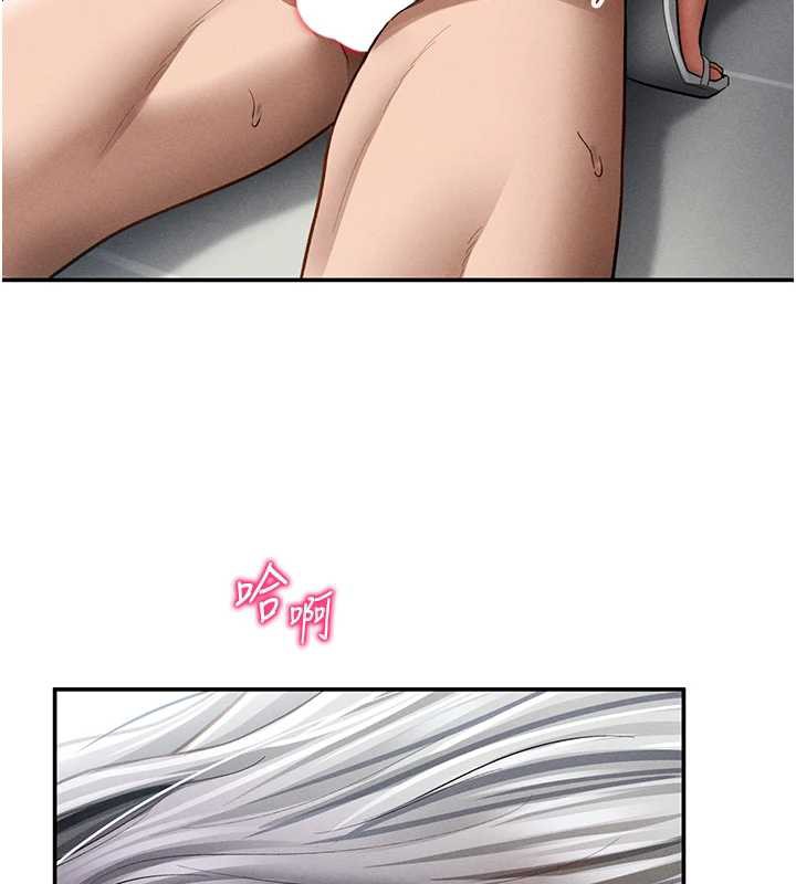 私密視角第54話-教授騎在我上面&hearts;