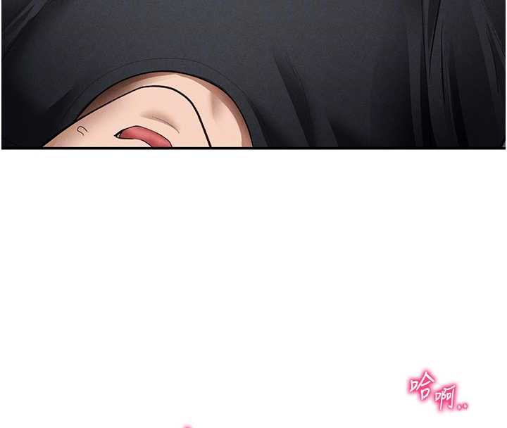 私密视角第54話-教授騎在我上面&hearts;