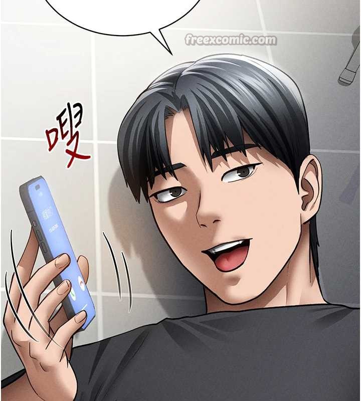 私密視角第54話-教授騎在我上面&hearts;
