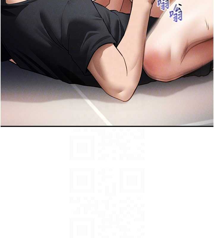 私密视角第54話-教授騎在我上面&hearts;