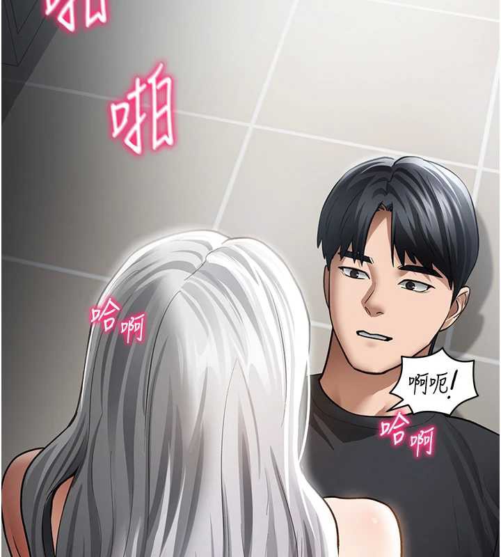 私密视角第54話-教授騎在我上面&hearts;