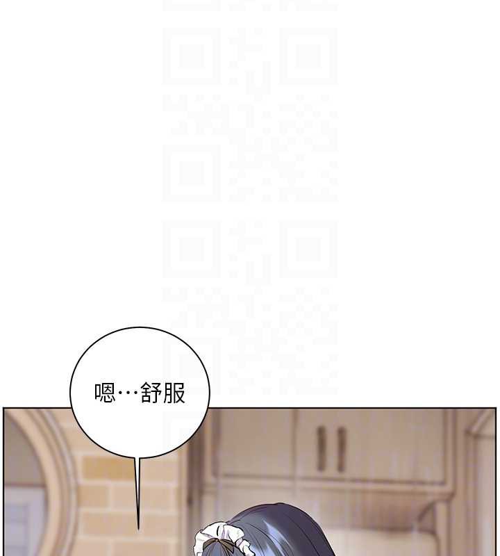 老师的亲密指导第72話-初次幫學生搭帳篷&hearts;