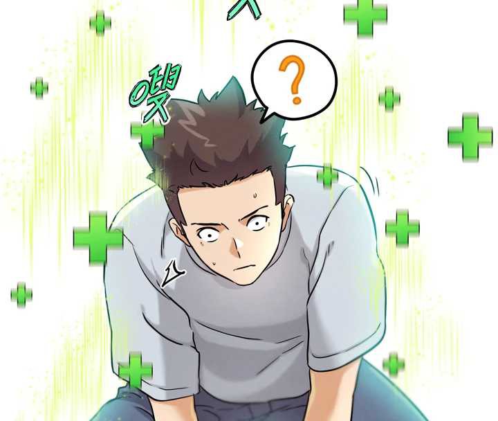《G斗吧!真人肉搏王》第25话-转性后的黑道老大?!