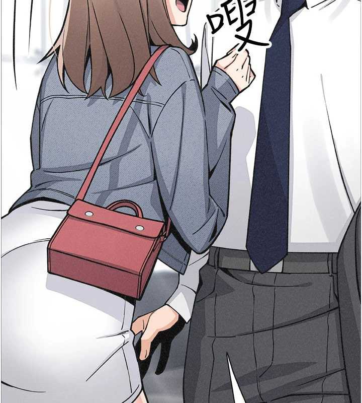 我的掌上明珠第32話-很抱歉讓妳誤會&hellip;