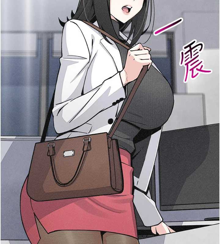 我的掌上明珠第32話-很抱歉讓妳誤會&hellip;